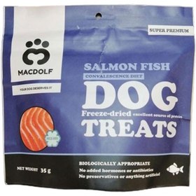 تصویر تشویقی فریز دراید سگ مک دولف طعم ماهی سالمون Macdolf dog treats with salmon وزن ۳۵ گرم 