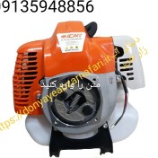 تصویر علفتراش دوشی ایکار 52سی سی باالماسه چهل پر وهد نخ اصل و تضمینی زیر قیمت بازار EICAR