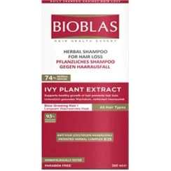 تصویر شامپو تقویت کننده و ضد ریزش مو بیوبلاس مدل Ivy Plant Extract حجم 360 میلی لیتر Bioblas Strengthening and anti-hair loss shampoo Ivy Plant Extract 360ml