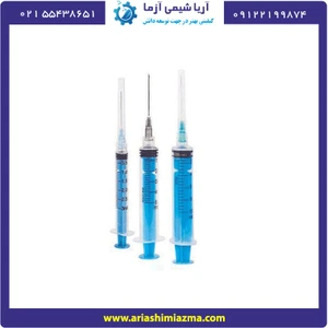 تصویر فروشگاه آریا شیمی آزما