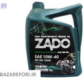 تصویر روغن موتور خودرو زادو مدل SAE 10W40-16000 حجم 5 لیتر بسته 6 عددی 