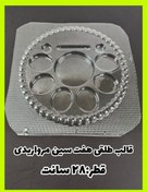 تصویر قالب طلقی هفت سین مرواریدی 