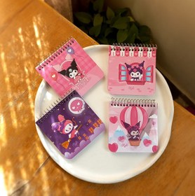 تصویر دفترچه کرومی 