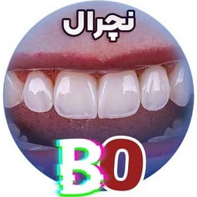 تصویر کامپوزیت لیرینگ B0 شید نچرال 