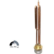 تصویر المنت حوضچه بتن ترموستات دار 2000 وات 