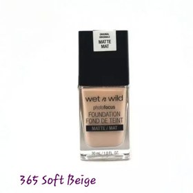 تصویر کرم پودر وت ان وایلد مات ۳۶۵ soft beige wet n wild