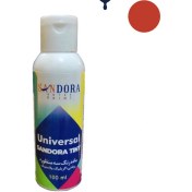 تصویر مادر رنگ سه منظوره یونیورسال اخرایی ساندورا 100 میل 