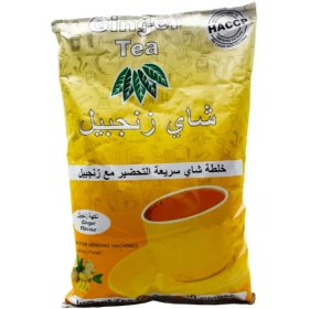 تصویر چای زنجبیل 1 کیلوگرم 