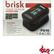 تصویر پالس اکسیمتر brisk مدل PO16 