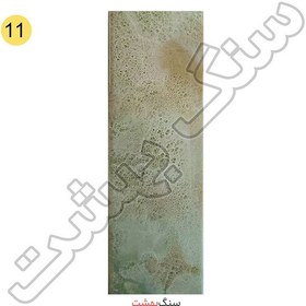 تصویر سنگ مزار مرمر سبز روشن کد ۱۱ 