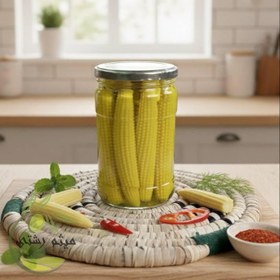 تصویر ترشی بیبی کورن 700 گرمی 