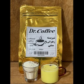 تصویر شیر پسته زعفرانی سنتی 