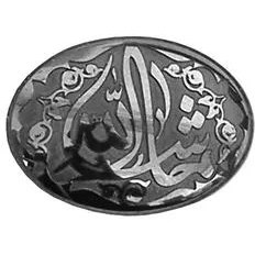 تصویر حدید خطی code 5895 