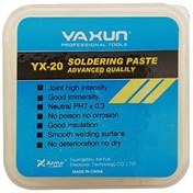 تصویر روغن لحیم یاکسون YAXUN YX-20 50gr Yaxun Yx-20