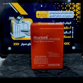 تصویر باطری ترازو 6V_5.0A موریسل moricell battery