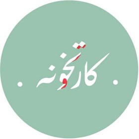 تصویر طراحی لوگو 