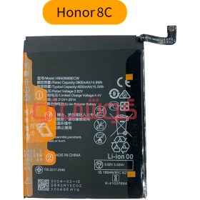 تصویر باتری اصلی و تقویت شده هوآوی Huawei Honor 8C 