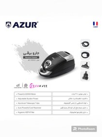 تصویر جاروبرقی AZUR مدل AZ-335VC با موتور قدرتمند 2200 وات و فیلتر بهداشتی HEPA AZUR model AZ-335VC vacuum cleaner with a powerful 2200 watt motor and HEPA sanitary filter