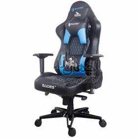 تصویر صندلی مخصوص بازی Sades Gaming Chair Pegasus ا (Sades Pegasus Gaming Chair Blue) (Sades Pegasus Gaming Chair Blue)