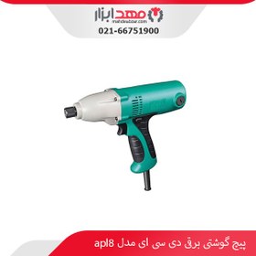 تصویر پیچ گوشتی ضربه ای برقی 300 وات دی سی ای مدل APL8 Dca APL8 Impact Screw Driver