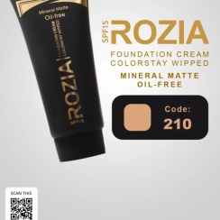 تصویر کرم پودر رزیا 210 تک و عمده 