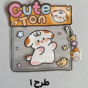 تصویر زیپ کیپ کیوت 