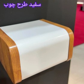 تصویر جا دستمال کرم وانیلی ماربل هارمونی 