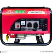 تصویر موتوربرق بنزینی کینگ من مدل KM9000-DX موتور برق 3 کیلو وات کینگ من مدل KM9000-DX