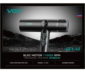 تصویر سشوار وی جی آر VGR مدل V-401 