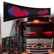 تصویر نمایشگر قابل انعطاف LED ماتریکسی مخصوص کامیون و تریلی S16144 
