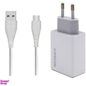 تصویر شارژر دیواری آرسون (Arson) مدل AN-W3A به همراه کابل Micro USB 