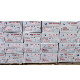 تصویر پارافین جامد 