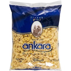 تصویر ماکارونی پاپیونی آنکارا - 500 گرم Ankara bow pasta - 500gr