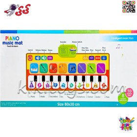 تصویر پیانو موزیک مت (موزیکال مت) Music Mat 757-01A 