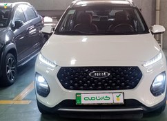 تصویر ام‌وی‌ام X22 Pro مدل 1400 ا MVM X22pro Excellent MVM X22pro Excellent