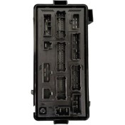 تصویر جعبه فیوز موتور ام وی ام 530 