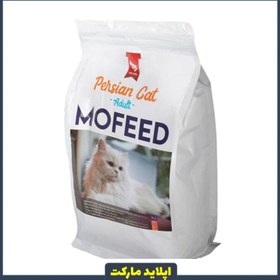 تصویر غذای خشک گربه پرشین مفید Mofeed Persian Cat Food