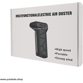 تصویر جت فن مدل Multifunctional electric air duster 