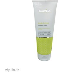 تصویر لوسیون بدن سروینا 200 میلی لیتر Servina Body Lotion 200 ml