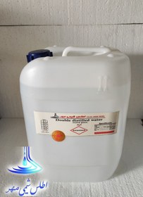 تصویر آب مقطر دیونیزه (اطلس شیمی مهر) - ۲۰ لیتری Double distlled water