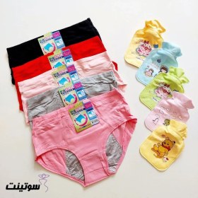 تصویر کیسه آب گرم کد 59000 