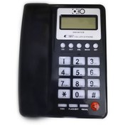 تصویر تلفن با سیم اهو مدل 5011CID ا OHO 5011CID Corded Telephone OHO 5011CID Corded Telephone