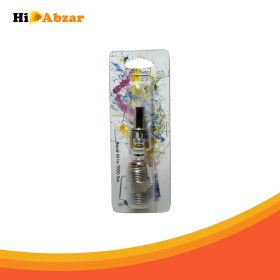 تصویر کیت سوزن گان YLK 