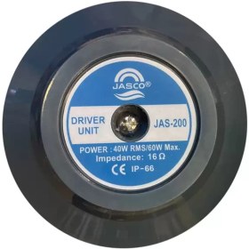 تصویر یونیت 200 وات اهمی جاسکو 