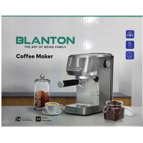 تصویر اسپرسوساز بلانتون مدل BCX-EM2113 Blanton BCX-EM2113 Espresso Maker