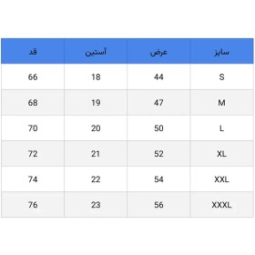 تصویر تیشرت هیئتی سایز L 