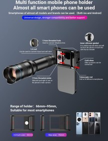 تصویر لنز تله فوتو موبایل اپکسل Apexel 36x Telephoto Lens Kit 