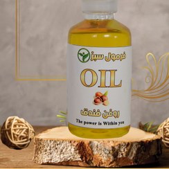 تصویر روغن فندق 