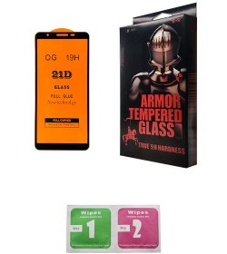 تصویر گلس فول شیشه ای سامسونگ A01 core برند آرمور Full glass samsung A01 core brand armor