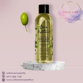 تصویر روغن محافظت کننده بدن، صورت و مو که با روغن زیتون ارگانیک Protecting Body, Face & Hair Oil with organic Olive oil